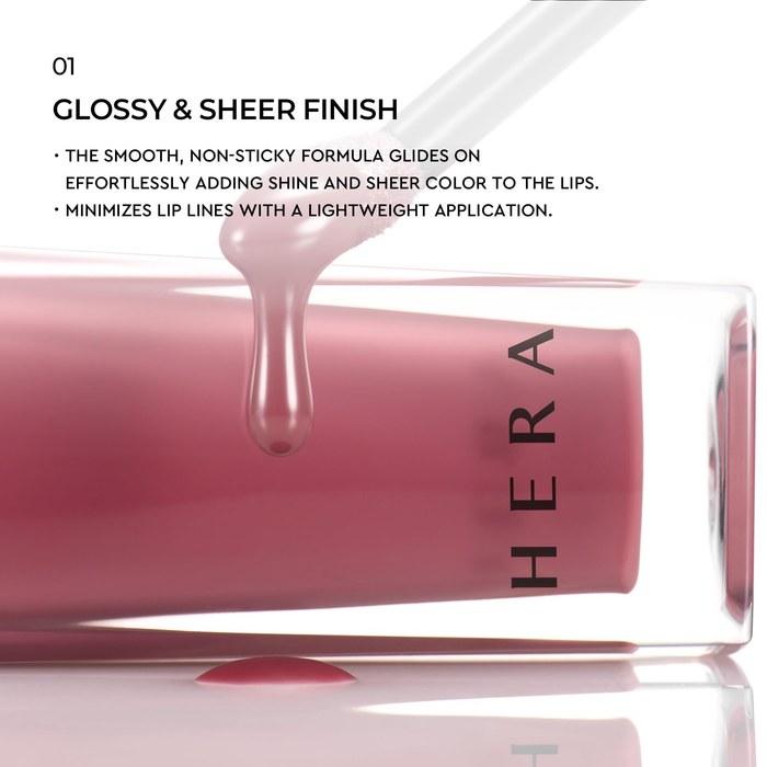 HERA Sensual Nude Gloss (Cherish) 5g