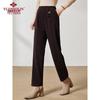 Yuzhaolin Women's Straight-Leg Trousers