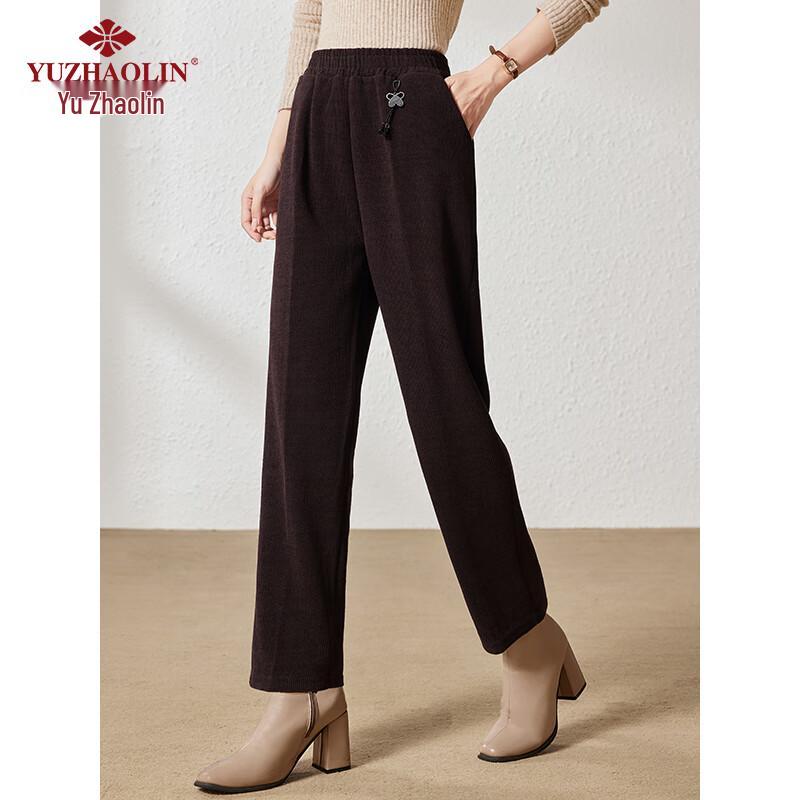 Yuzhaolin Women's Straight-Leg Trousers