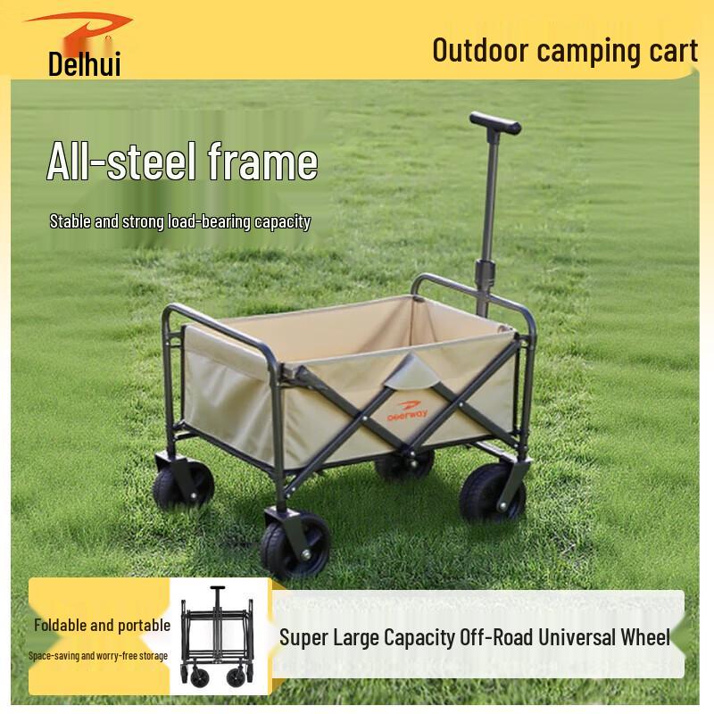 Deerhui Mini Folding Outdoor Camping Cart