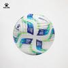 KELME Heißgeklebter Trainings- & Spiel-Fußball