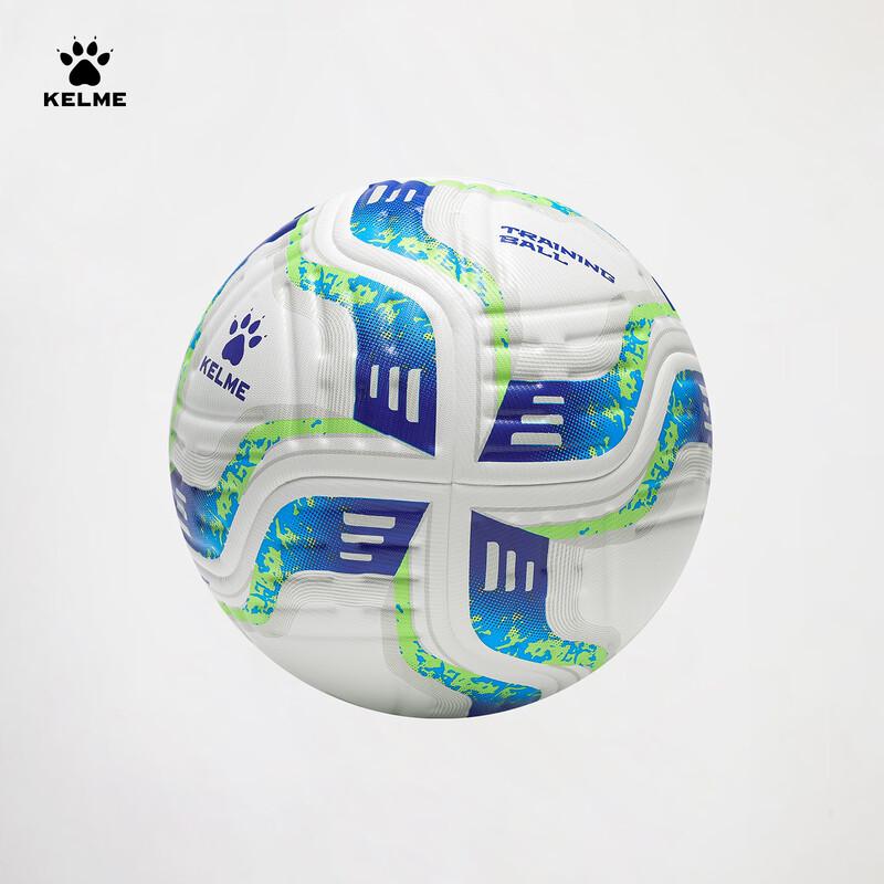 KELME Heißgeklebter Trainings- & Spiel-Fußball