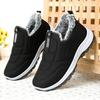 Women's Winter Thick-Soled Cotton Boots with Plush Lining, Warm Plus-Size Option for Couples, One-Piece Design.