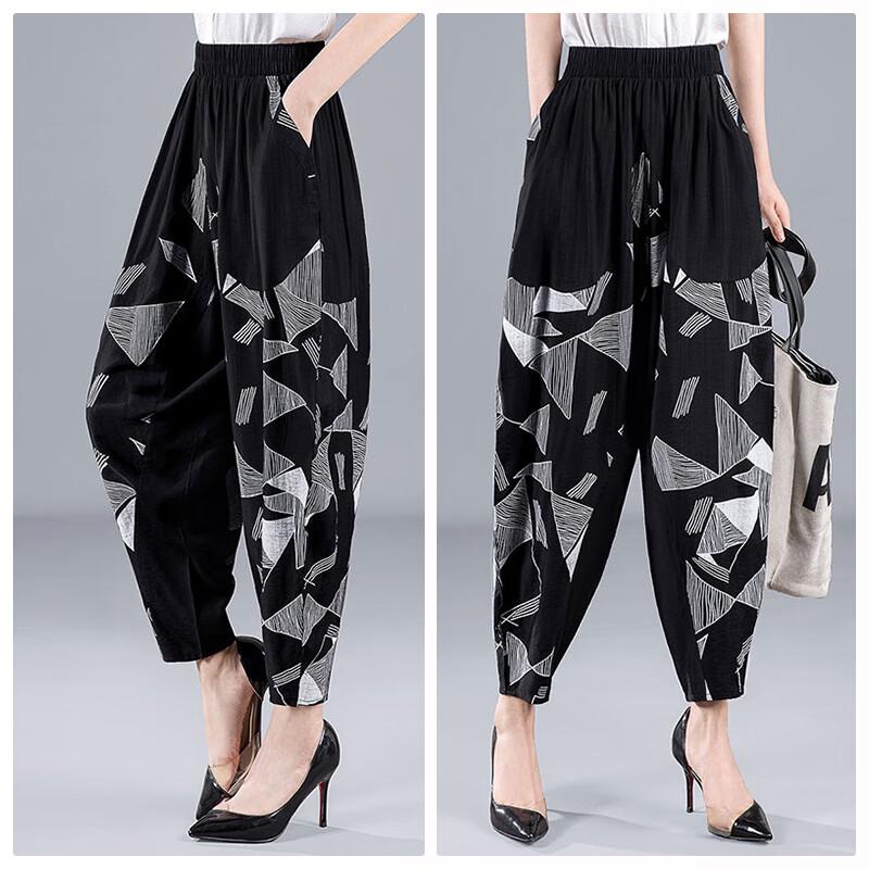 Women's High-Waist Cropped Lantern Pants