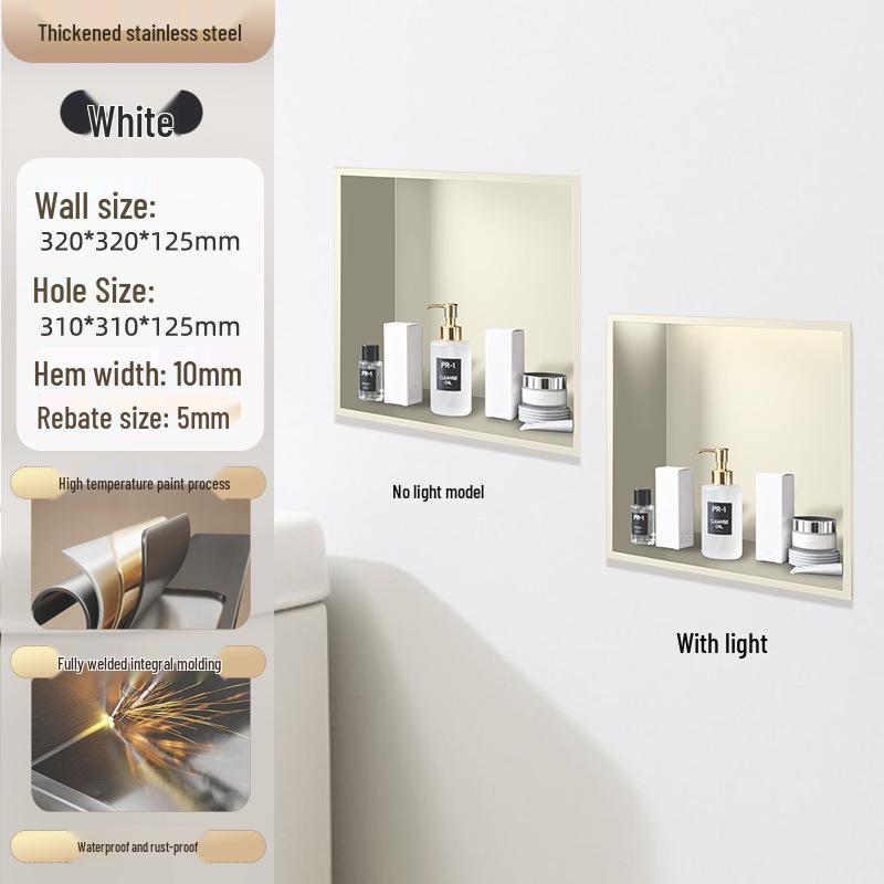 304 Stainless Steel Seamless Built-in Toilet Storage Anti-Fingerprint Recess Box