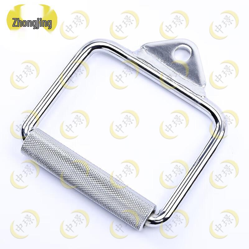 Cable Machine D-Handle & Fly Grip Set