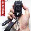 AALY1 New Leather Car Key Case Remote Cover For Peugeot 208 308 T9 508 2008 For Citroen C4 For Opel Corsa Crossland X Auto Accessories