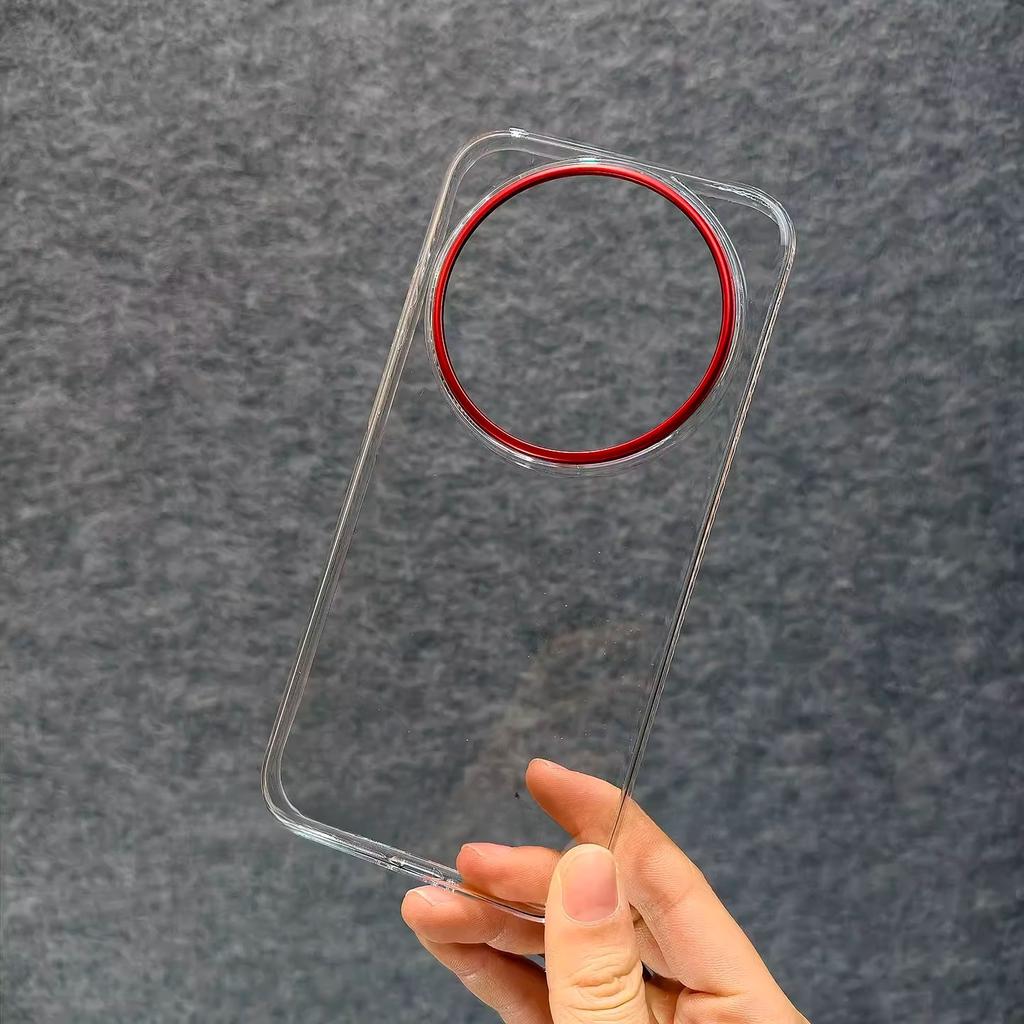 Für Xiaomi 17 Ultra Hülle Magnetisch Einfach Langlebig Klar Anti-Fingerabdruck Schützen Stoßfest Rückseite Für Xiaomi 17Ultra Schale