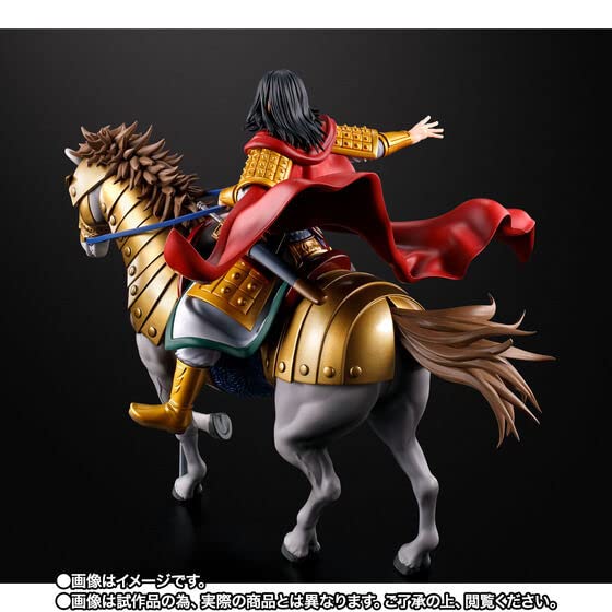 Figuarts ZERO Eisei: Kingdom
