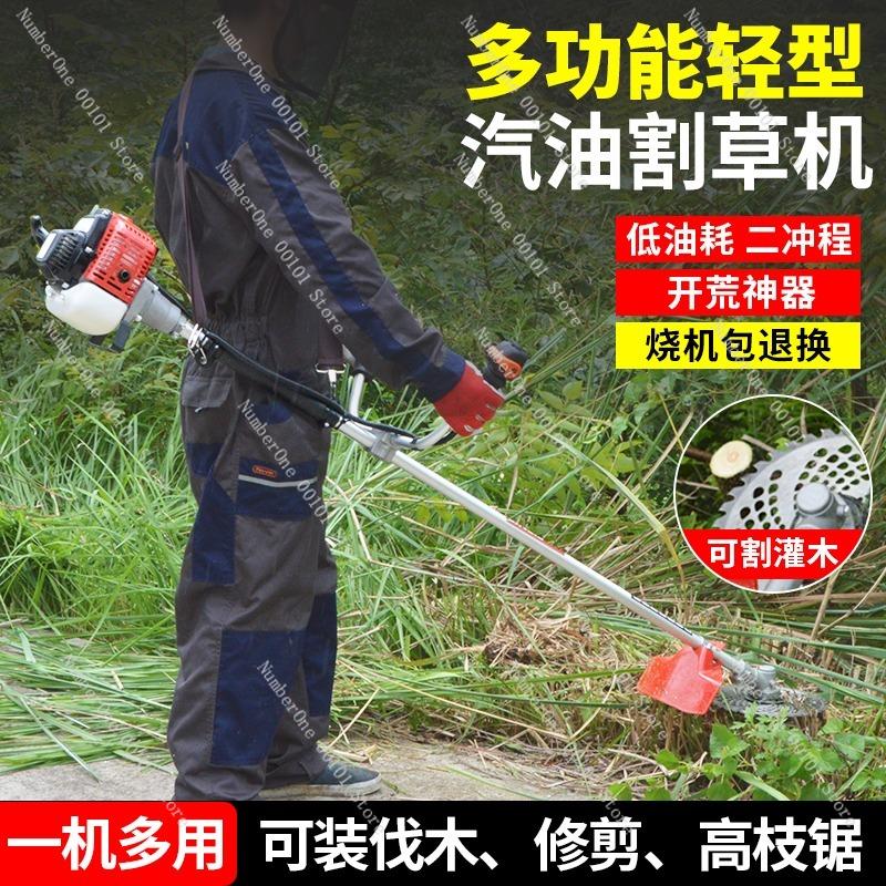 Extended High Branch Saw with Engine, Multi-functional Pruning Machine for High-Altitude Tree Cutting, Agricultural