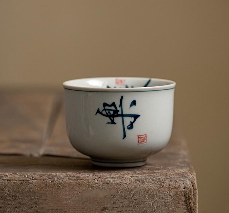 Chinese Tradition Handmade Ceramic Teacup Coffee Cup Travel Tea Bowl Household Boutique Teaware Portable Personal Single Cup