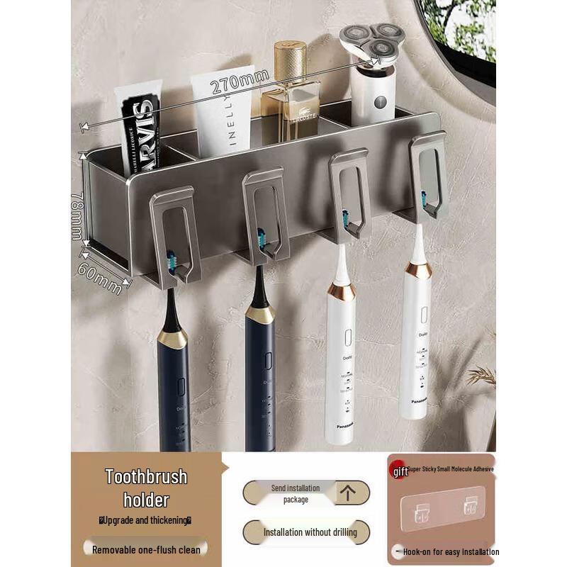HANDUNYOU Wall-Mounted Toothbrush Holder