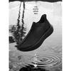 ANTA Men's Slip-On Lightweight Training Shoes