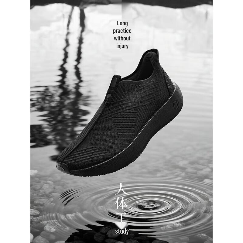ANTA Men's Slip-On Lightweight Training Shoes