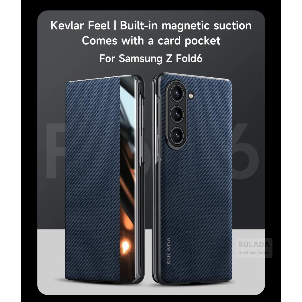 Luxury Carbon Fiber Pattern Phone Cover for Samsung Galaxy Z Fold 7 6 5 4 Case Built-in Magnetic with Card Slot Protection Cover