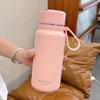 Simple Large-Capacity Thermos Cup for Girls, High-Looking 2024 New Style Water Cup, Portable Cold-Keeping Cup for Men, Car-Mounted Tea Cup