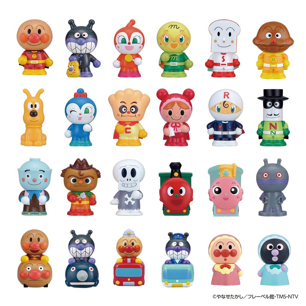 Bandai Pipoo Series Baby Anpanman Target Age 1.5 Years and Up Soreike Anpanman Great Collection