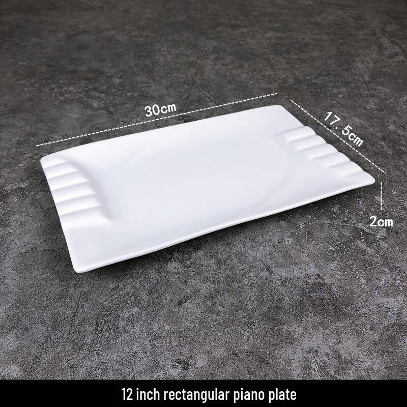Sweet & Elegant 12-inch White Ceramic Rectangular Piano Plate