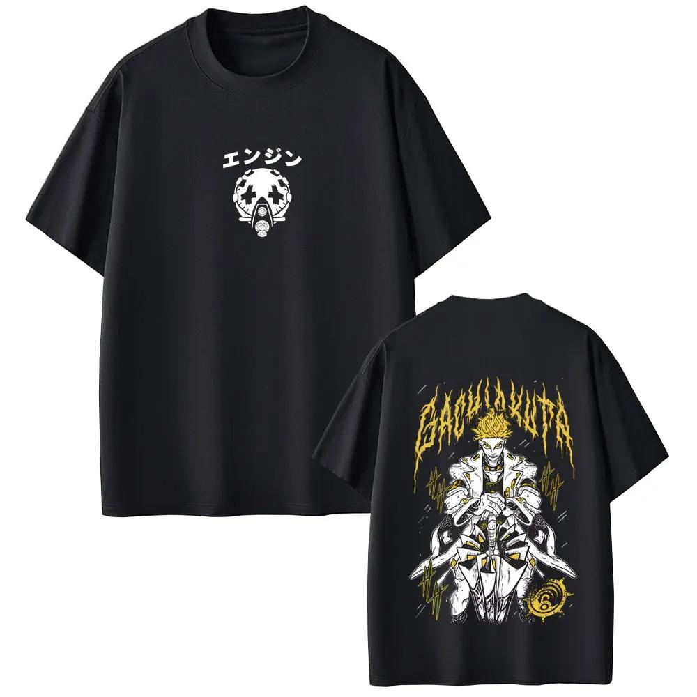 2026 Anime Gachiakuta Enjin Merch T Shirts Unisex Women Casual Oversized Crewneck Tshirt Casual Streetwear Tops For Unisex Women