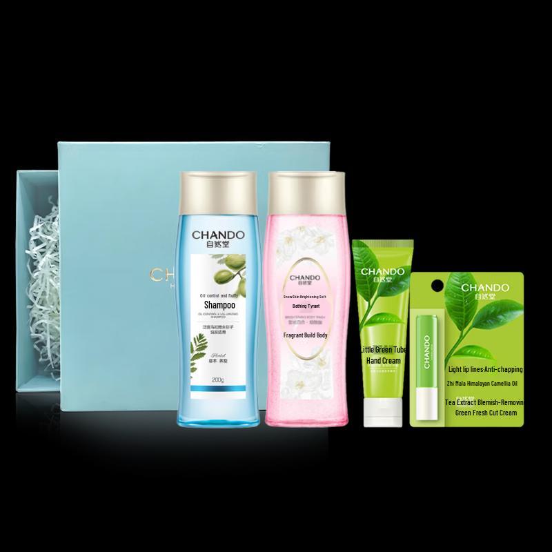 CHANDO Winter Charm Fragrance Shower Gel Gift Set