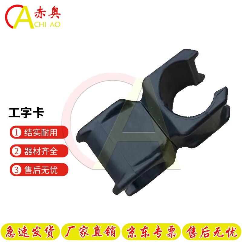 Chi ao 400-Meter Obstacle Course Training Equipment