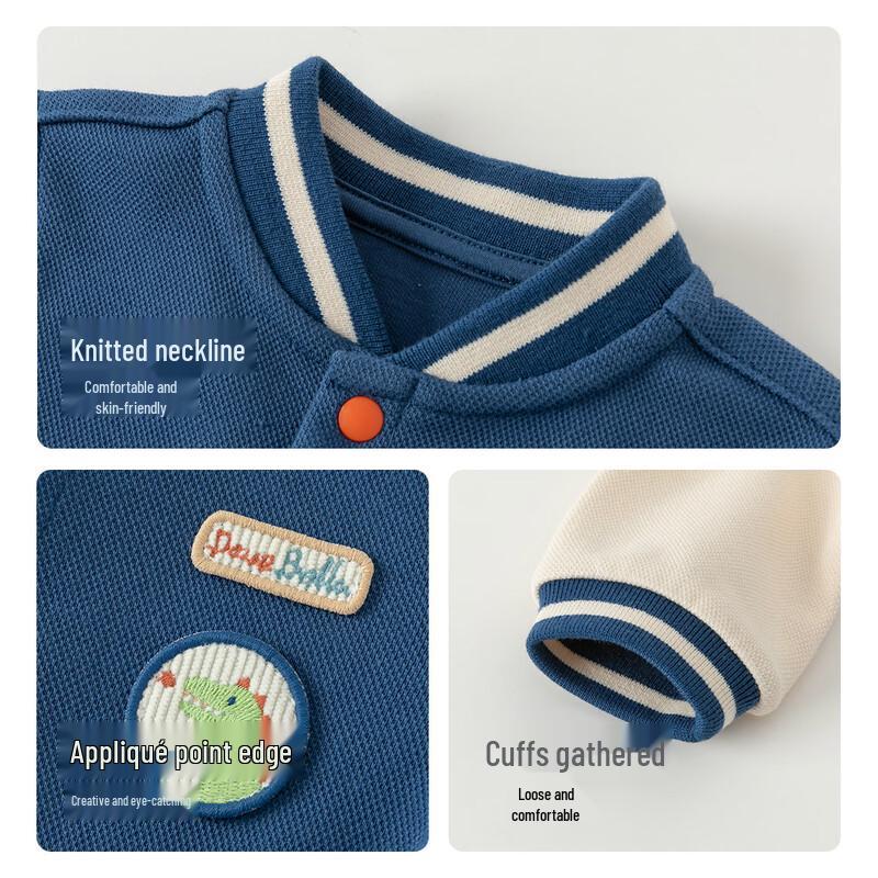 David Bella Baby Boy Romper Bodysuit