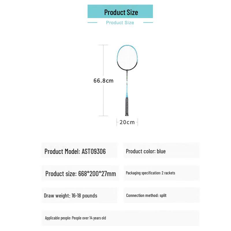 Chenguang Aluminum Alloy Badminton Racket Set