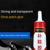 10/60ml Super Strong Shoe-Repairing Adhesive Shoemaker Waterproof Universal Strong Shoe Factory Special Leather Shoe Repair Glue