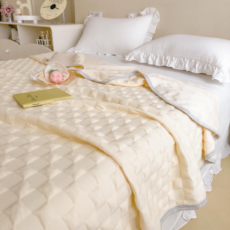Hodo Knitted Jacquard Summer Quilt