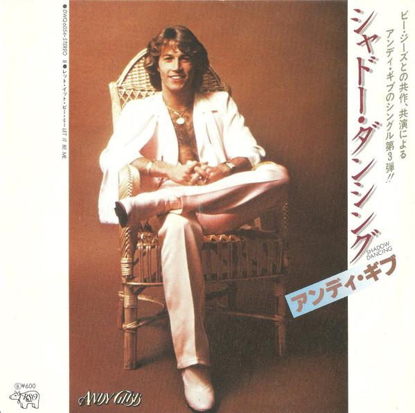 7inch Record ANDY GIBB - Shadow Dancing / Let It Be Me DQW6054 RSO 1978 Japan Pop Used