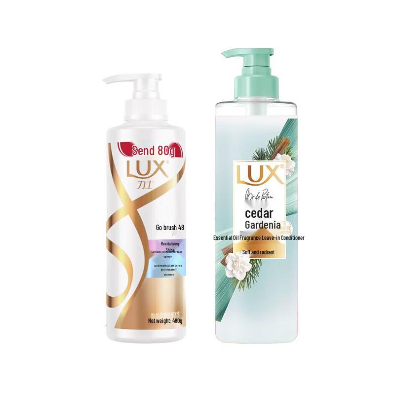 LUX Revitalizing Shine Shampoo & Cedar Gardenia Conditioner Set