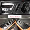 18-19 Venucia T60 Interior Sticker Kit for Console, Door, Window, Gear Shift - Color Modification Film