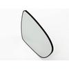 1× Right Passenger Side Mirror Glass Heated 87621-2T110 For Kia Optima 2011-2016
