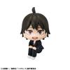 Look Up Haikyu!! Tadashi Yamaguchi Complete Figure