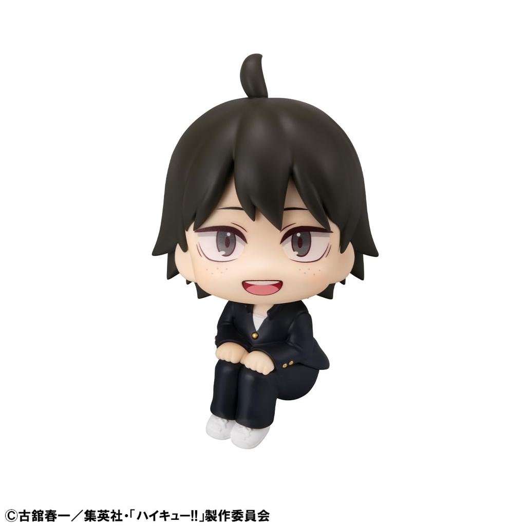 Look Up Haikyu!! Tadashi Yamaguchi Complete Figure