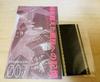 [USED] Steins;Gate Blu-ray Bonus Film: Makise Kurisu (260408)