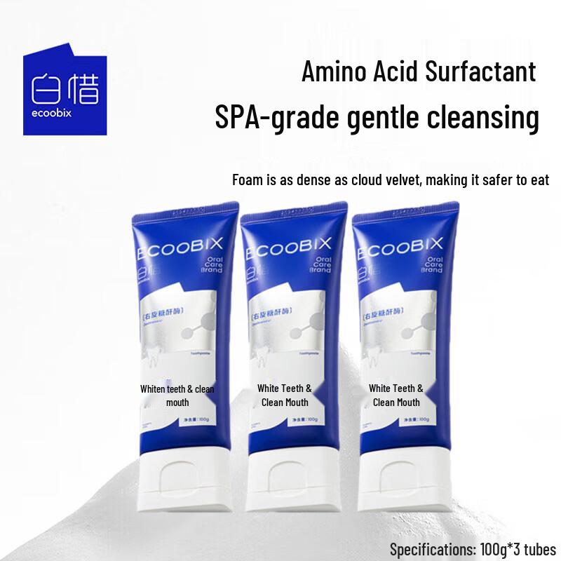 Baixi Berry Tea Multi-Effect Toothpaste