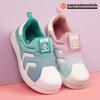 Unisex – Sneakers