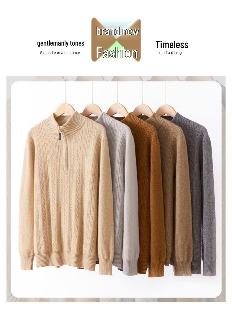 Men's Twisted Wool Sweater, Autumn/Winter, Half-High Neck, Half-Zip, Warm Knit Base Layer