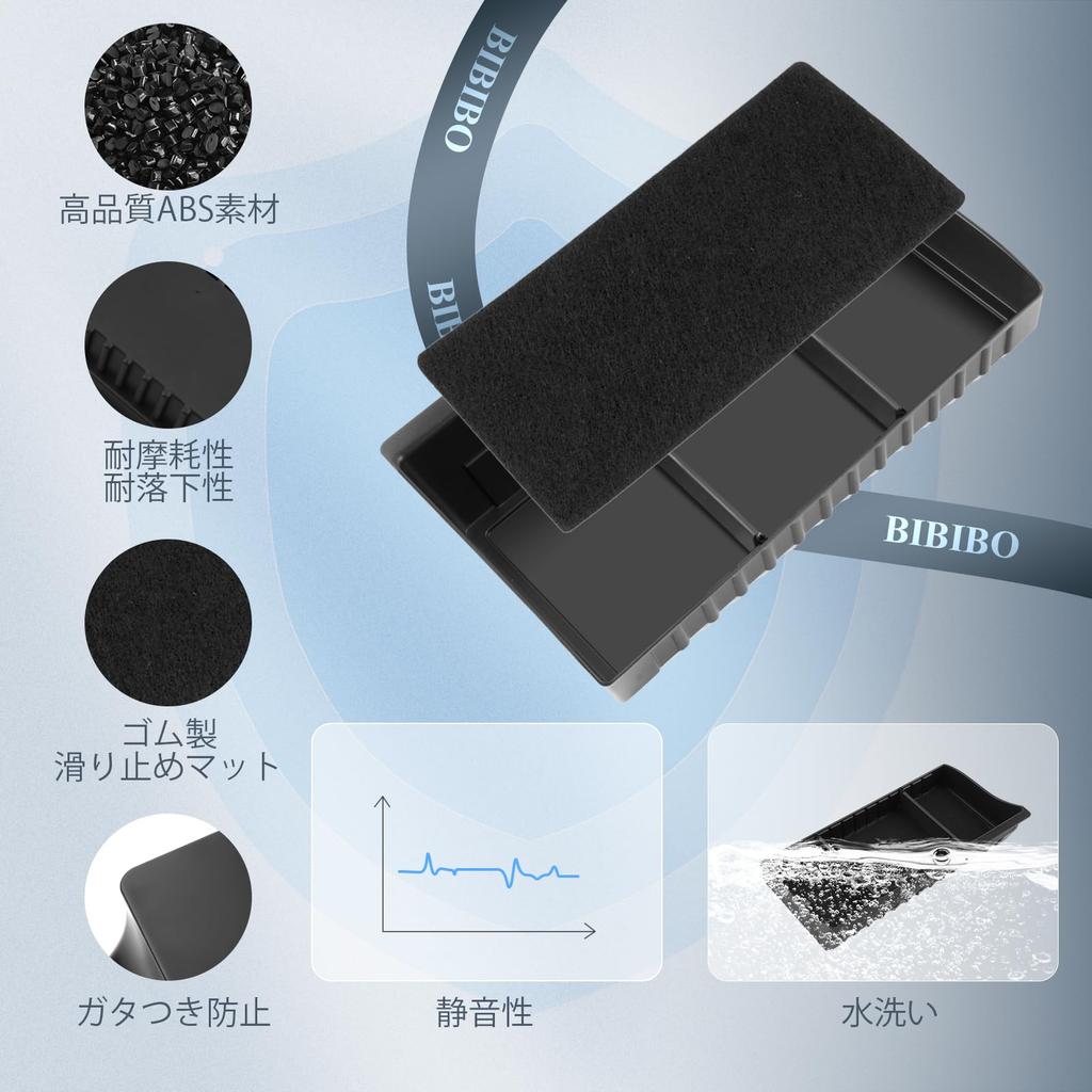 BIBIBO Suzuki Spacia Custom Passenger Side Instrument Panel Storage Box with Adjustable Console Small Item New Spacia Custom Partition MK54S/MK94S