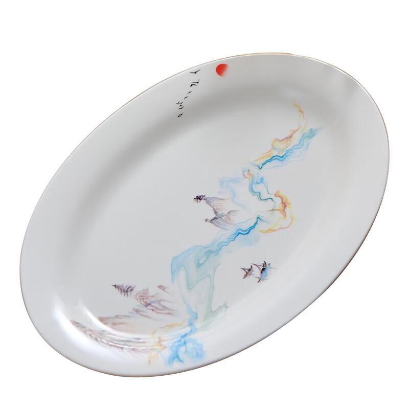 42-Piece Northern Landscape Bone China Dinner Set