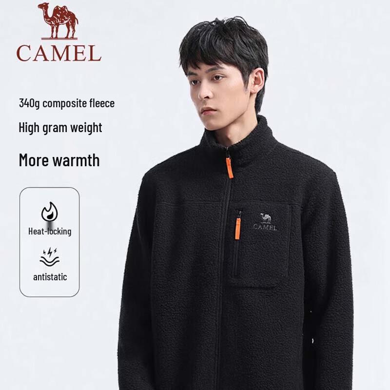 

CAMEL Men s & Women s Lamb Fleece Lined Windbreaker Liner Jacket XL