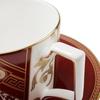 Wedgwood Renaissance Red Teacup Saucer Accent & (Used) [Used]