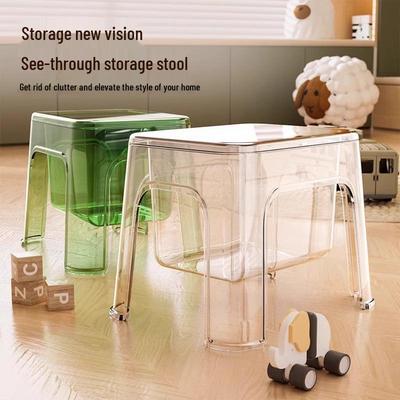 Multifunctional Storage Stool: Organizer for Dolls, Socks, Toiletries, Pet Supplies, and Small Toys