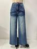 2026 Spring Women's High-Waisted Retro Wide-Leg Jeans - Washed, Faded, Loose, Straight, Floor-Length