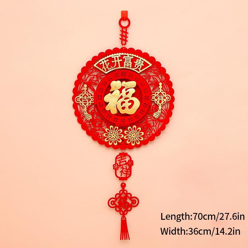 2025 Chinese New Year Hanging Ornament Chinese Spring Festival Decor Pendant Traditional New Year Tassels Door Window Decor