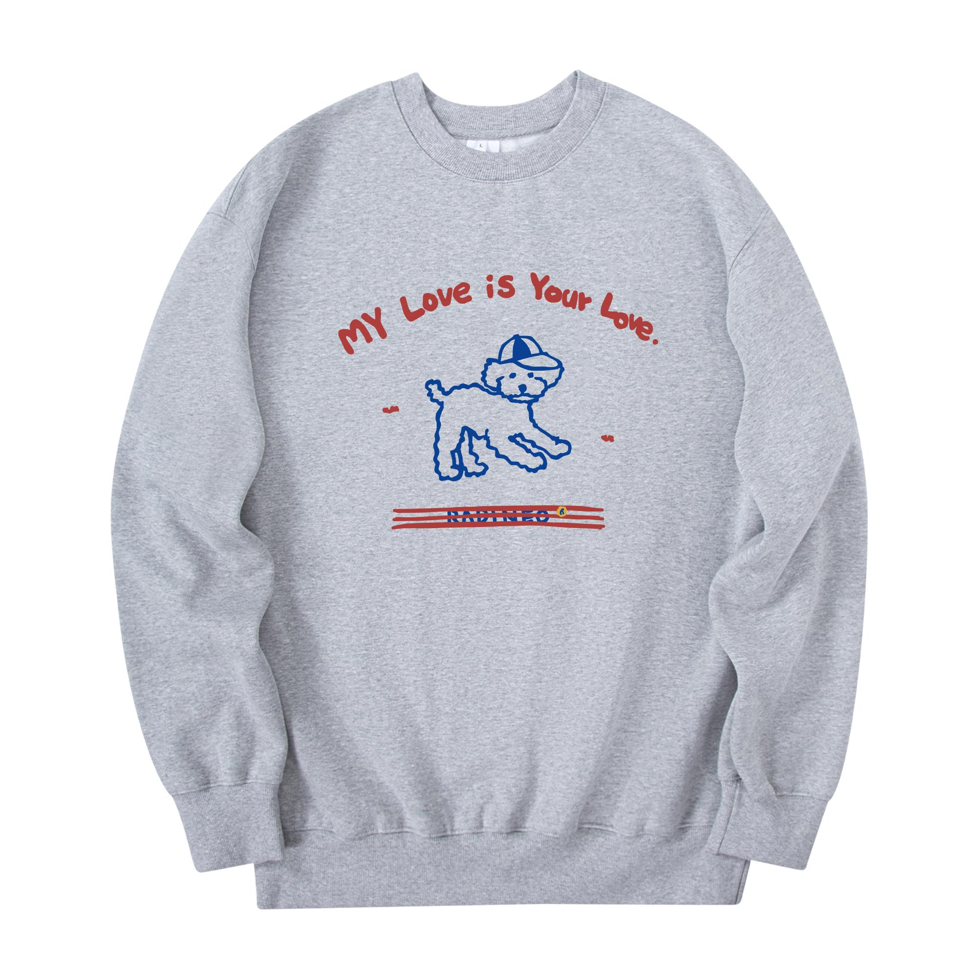 Свитшот Radineo Love Серый Gray (Gray)/L