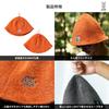 DOD Monsieur Hatto Sauna Hat (D.O.D.) HT159-OR-F