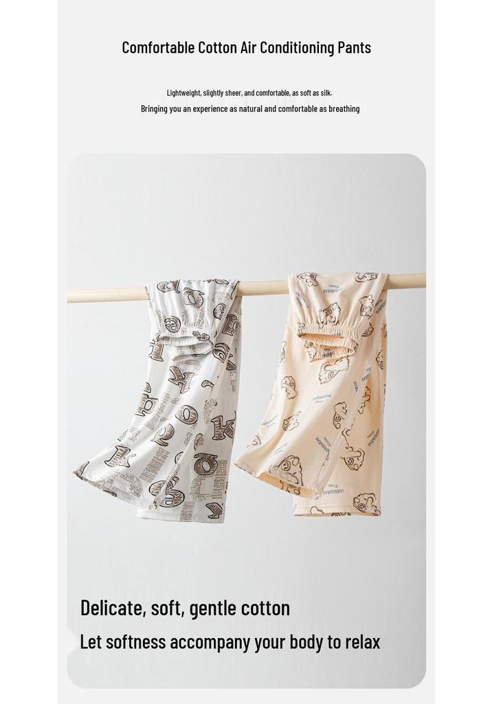Children's Summer Cotton Pajama Pants – Loose, Long Air Conditioning Pants for Teen Boys and Girls