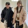 Children's Warm and Cute Mid-length Thick Winter Jacket for Boys and Girls